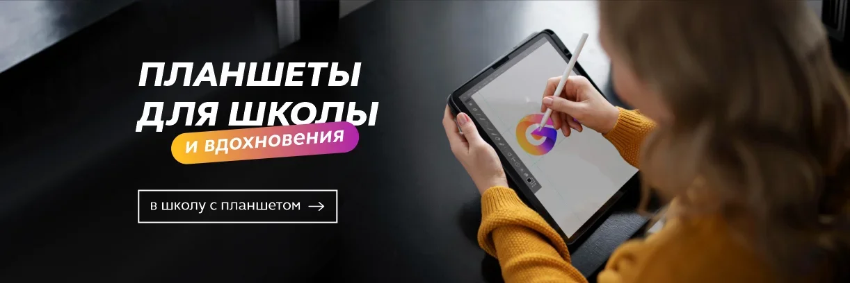 сс