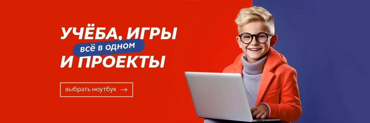 сс