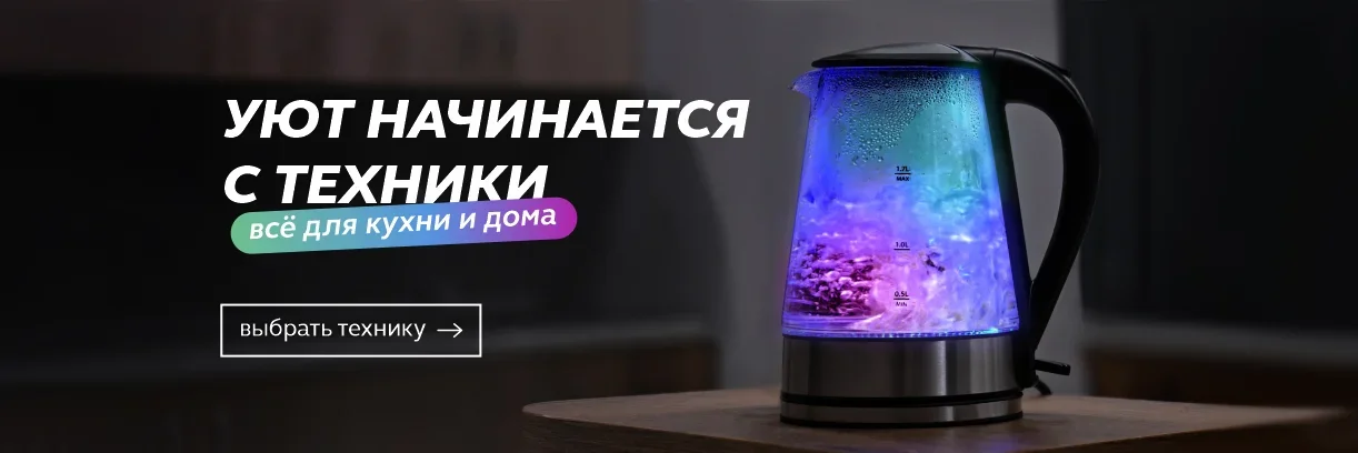 сс