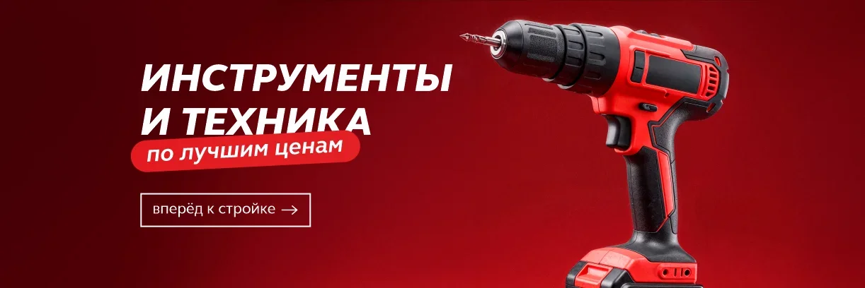 сс