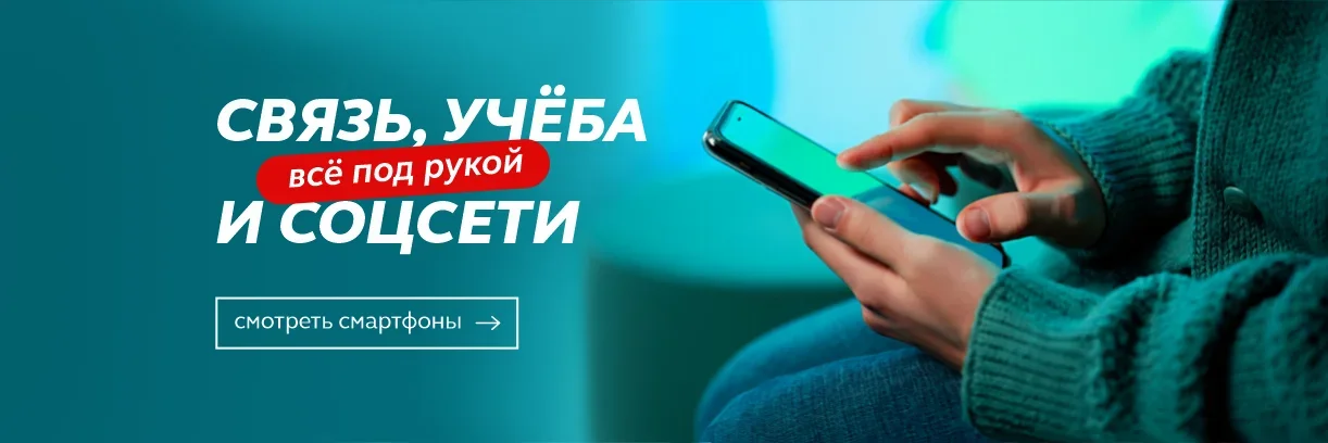сс