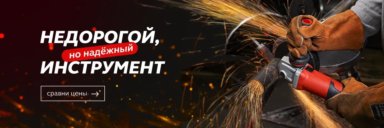 сс